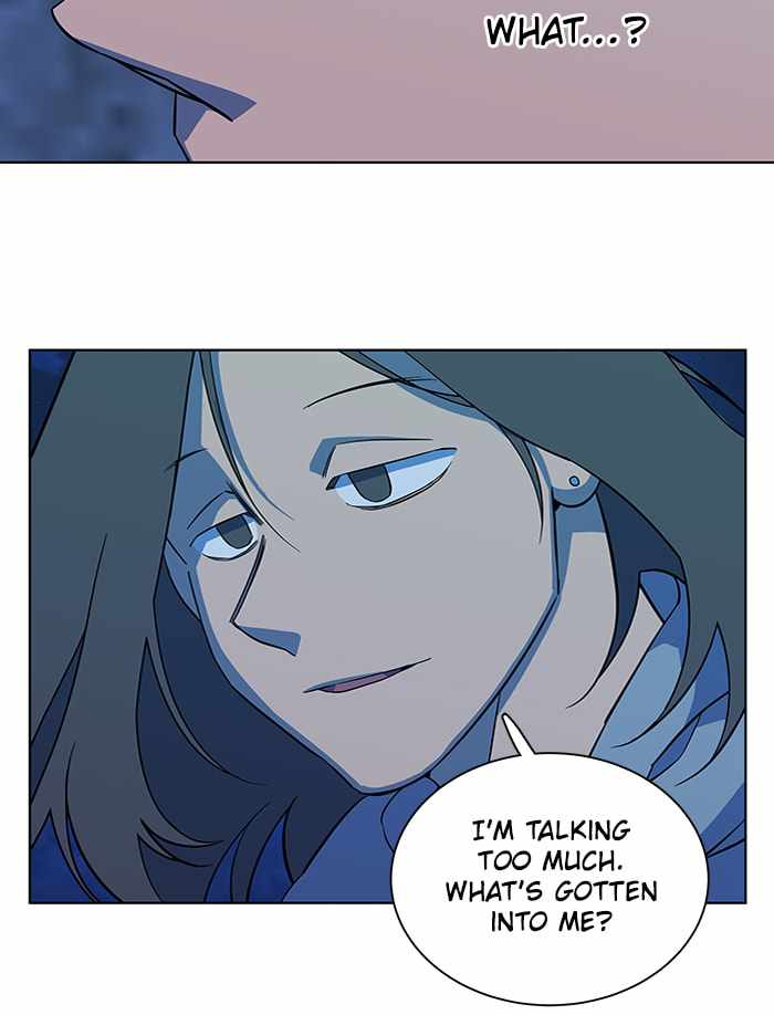 Parallel City Chapter 61 - Page 108