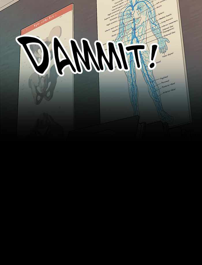 Parallel City Chapter 61 - Page 119