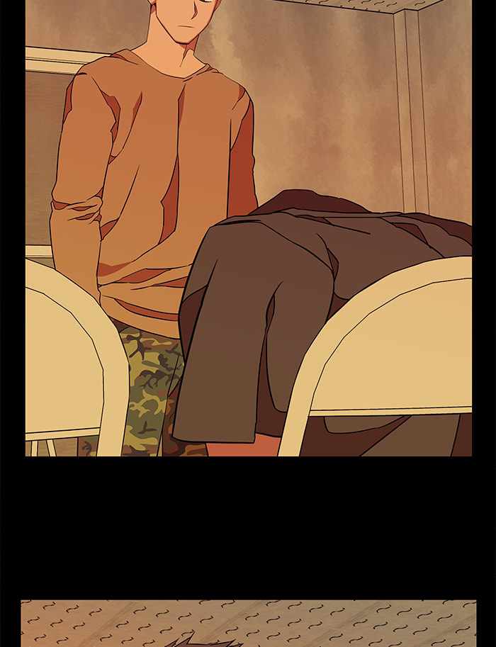 Parallel City Chapter 61 - Page 13