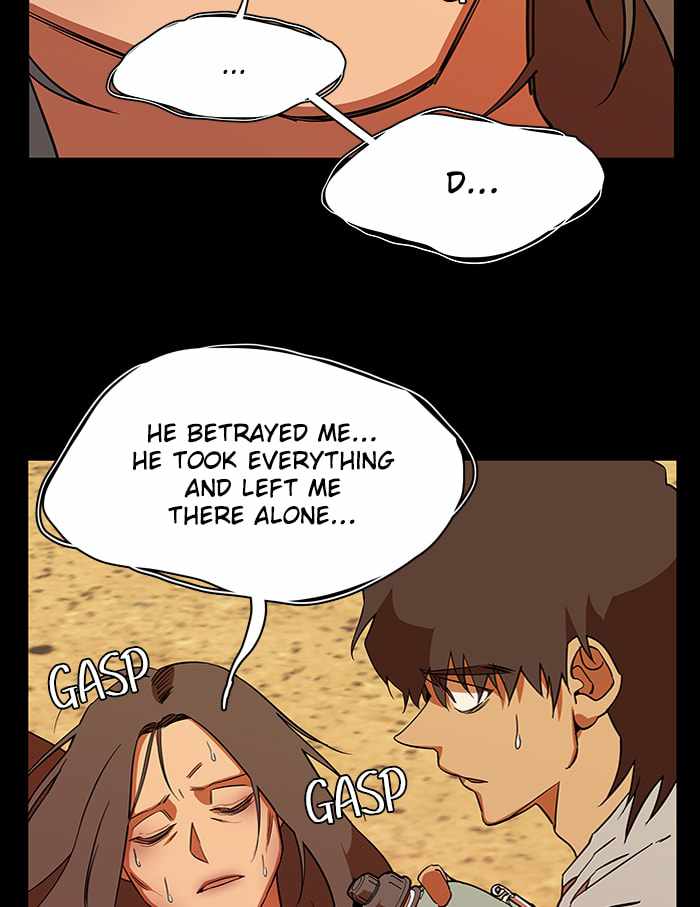 Parallel City Chapter 61 - Page 53