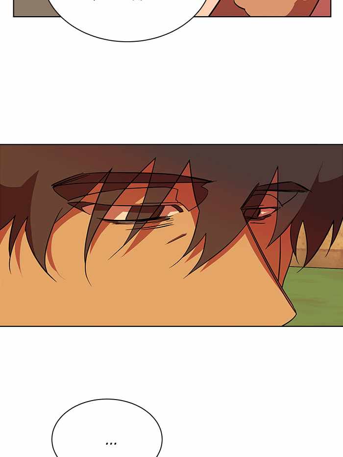Parallel City Chapter 61 - Page 67