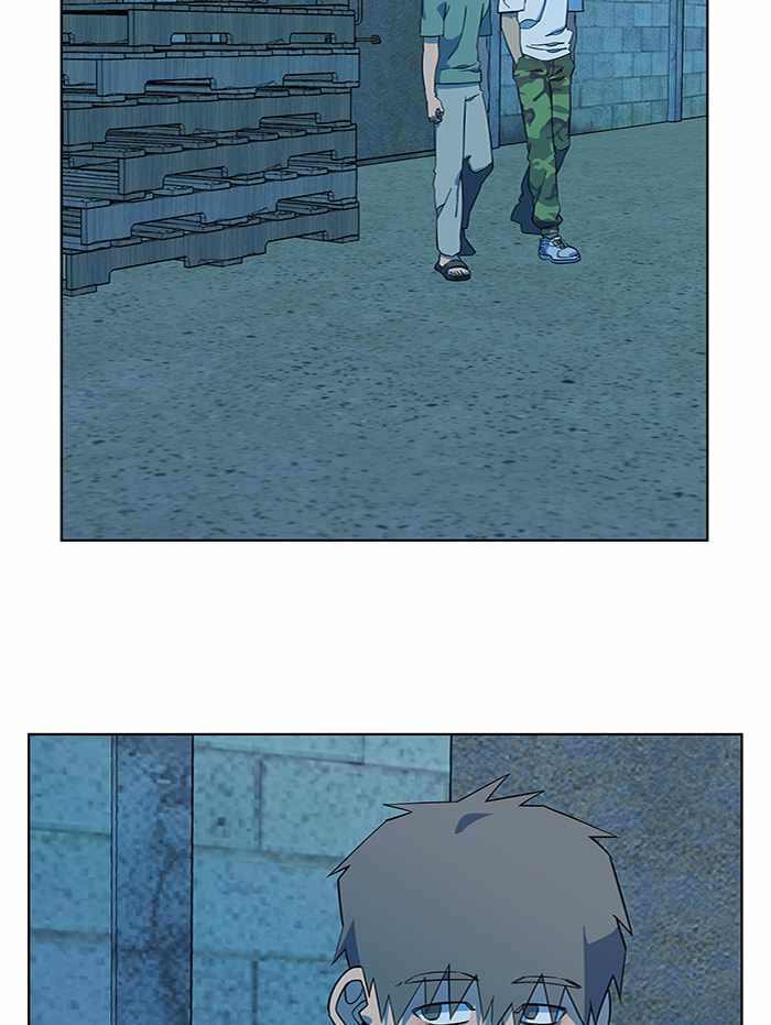 Parallel City Chapter 61 - Page 78