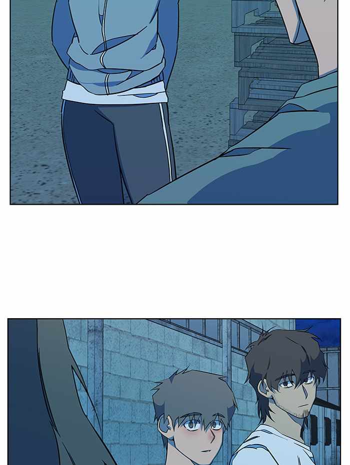 Parallel City Chapter 61 - Page 80