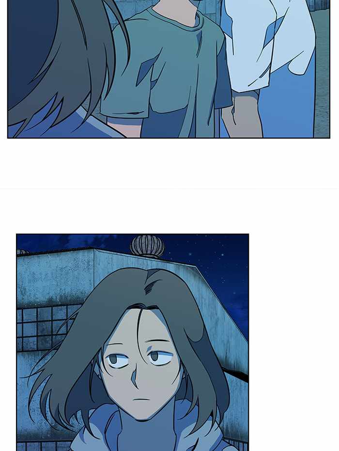 Parallel City Chapter 61 - Page 81