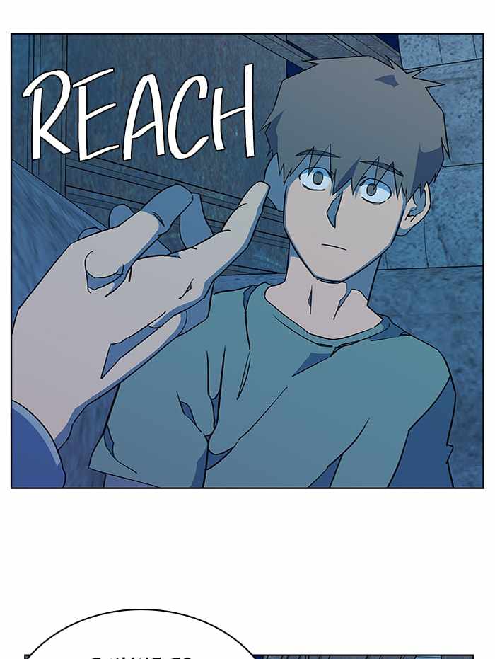 Parallel City Chapter 61 - Page 94