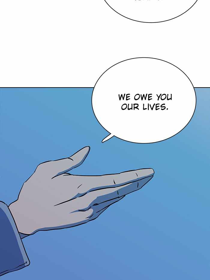 Parallel City Chapter 61 - Page 96