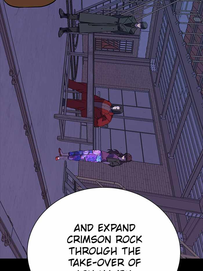 Parallel City Chapter 62 - Page 101