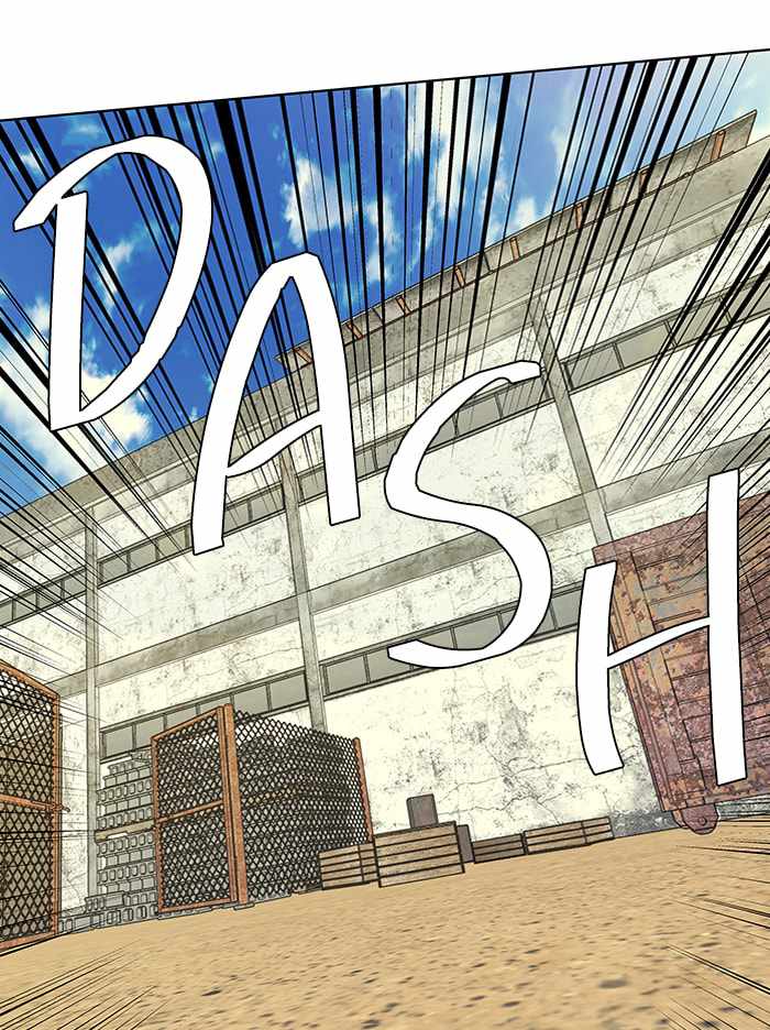 Parallel City Chapter 62 - Page 16