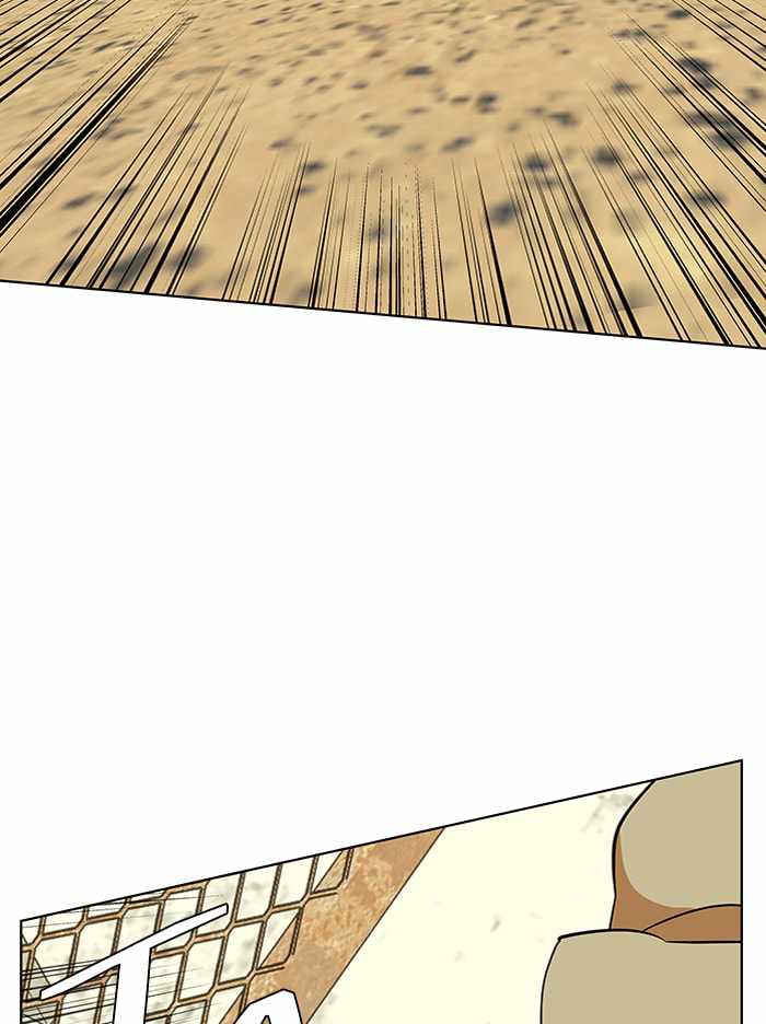 Parallel City Chapter 62 - Page 17