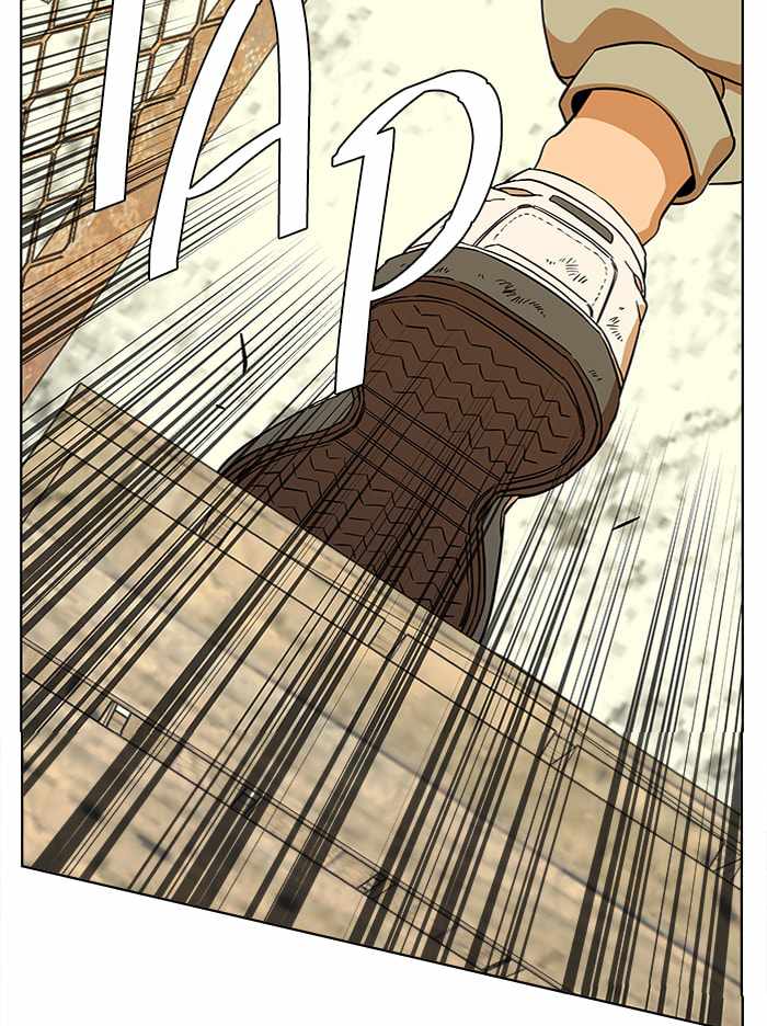 Parallel City Chapter 62 - Page 18