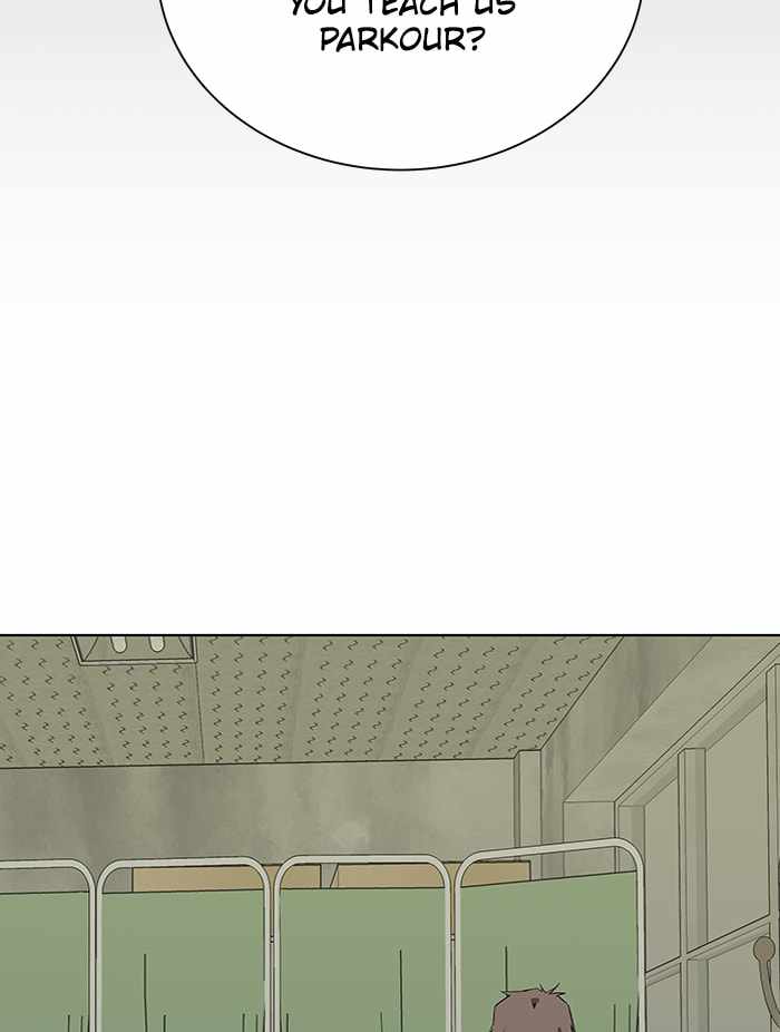 Parallel City Chapter 62 - Page 51