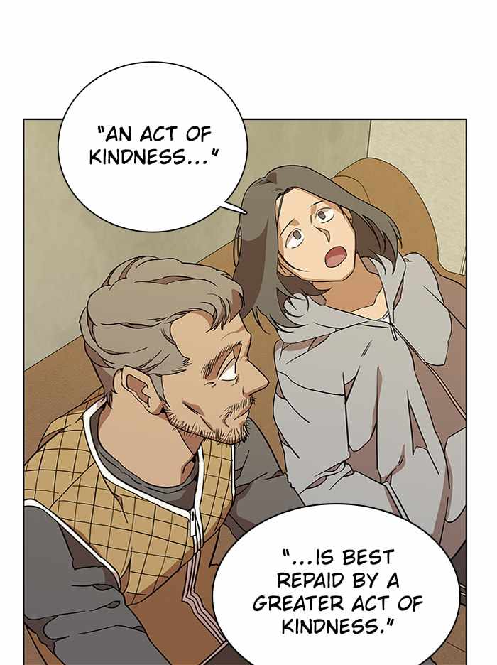 Parallel City Chapter 62 - Page 8