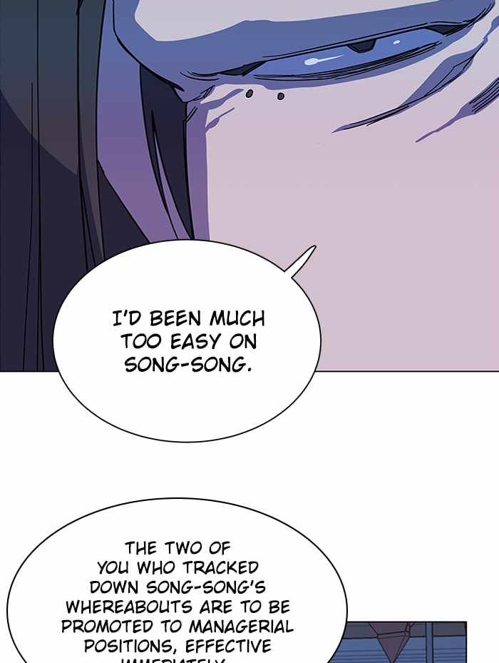 Parallel City Chapter 62 - Page 86