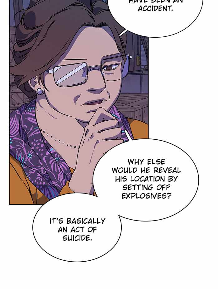 Parallel City Chapter 62 - Page 89