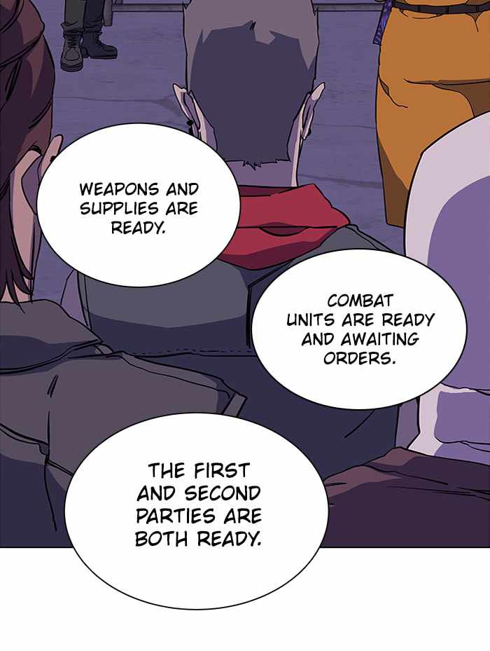 Parallel City Chapter 62 - Page 94