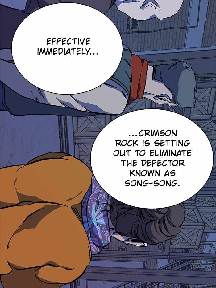 Parallel City Chapter 62 - Page 100