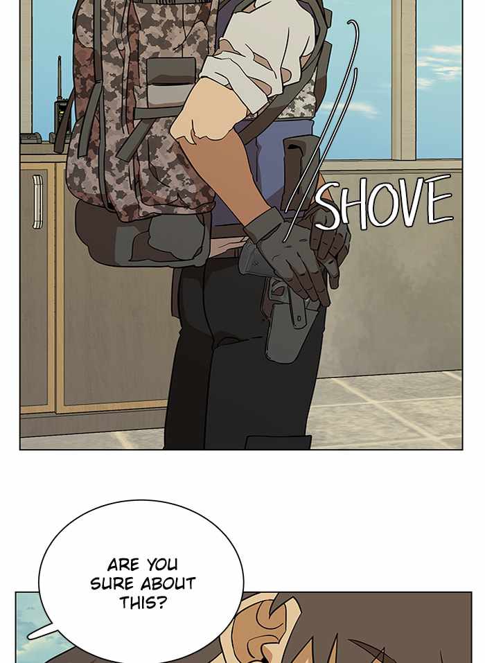 Parallel City Chapter 63 - Page 3