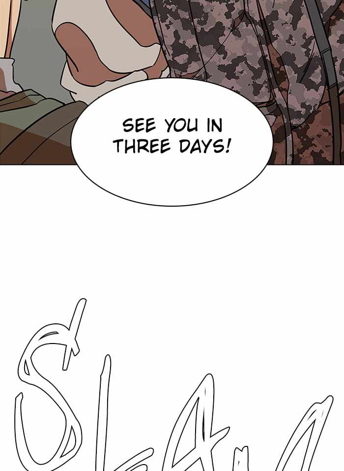 Parallel City Chapter 63 - Page 21