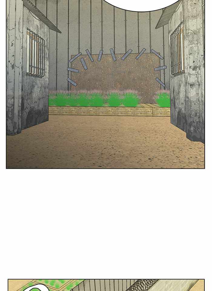 Parallel City Chapter 63 - Page 25