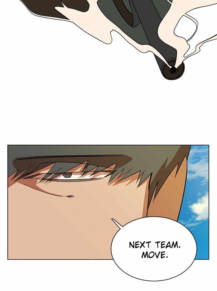 Parallel City Chapter 63 - Page 44