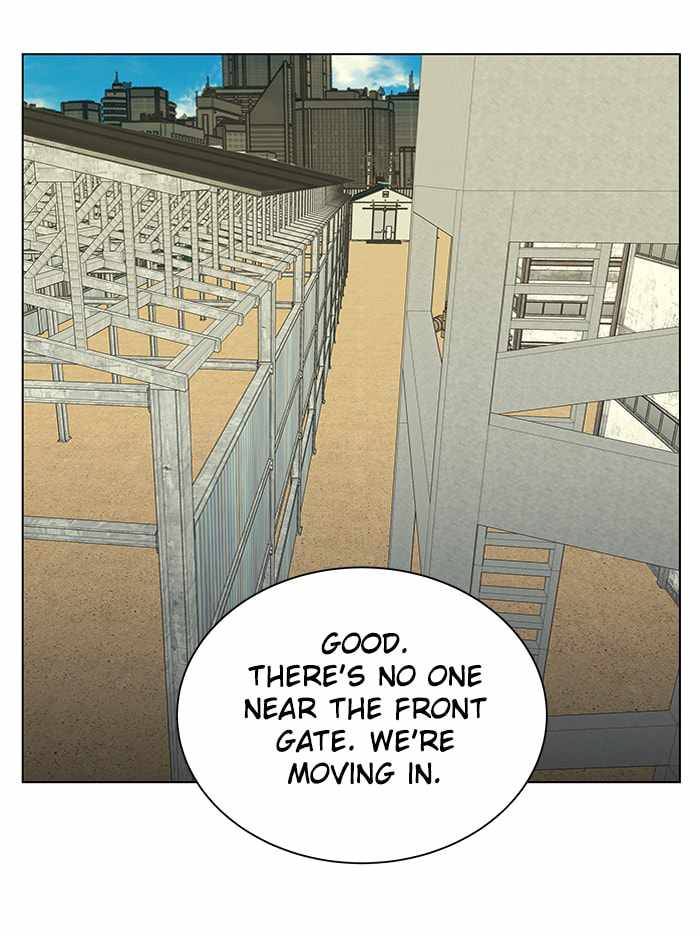 Parallel City Chapter 63 - Page 52