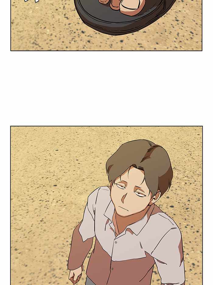 Parallel City Chapter 63 - Page 58
