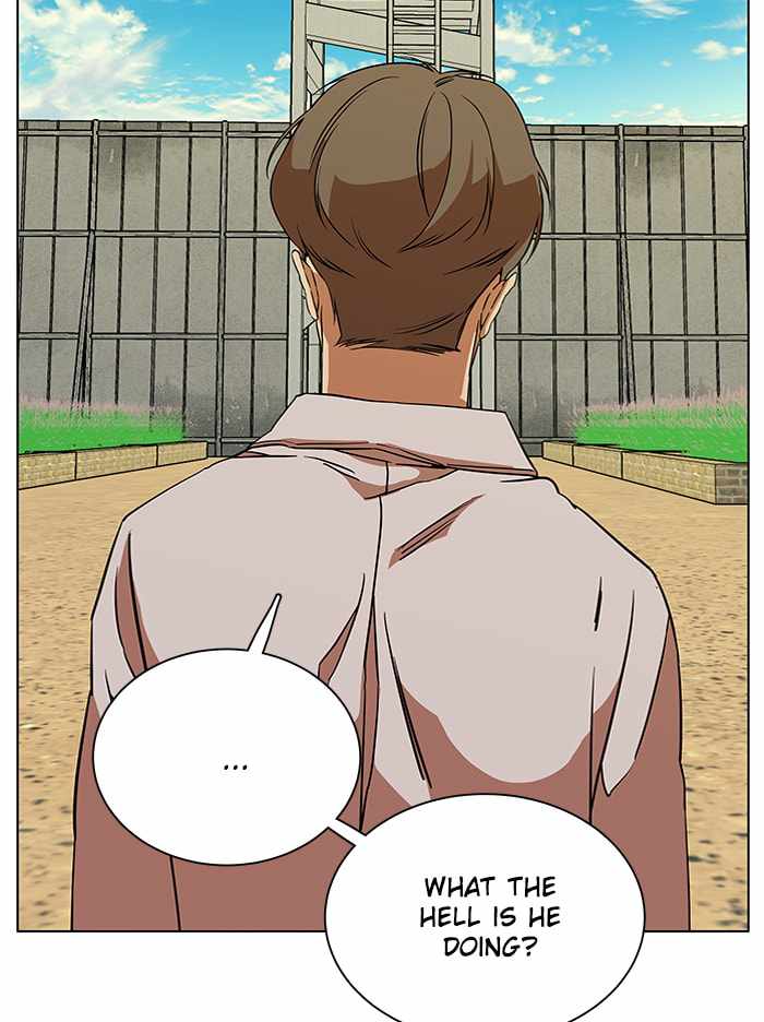 Parallel City Chapter 63 - Page 60