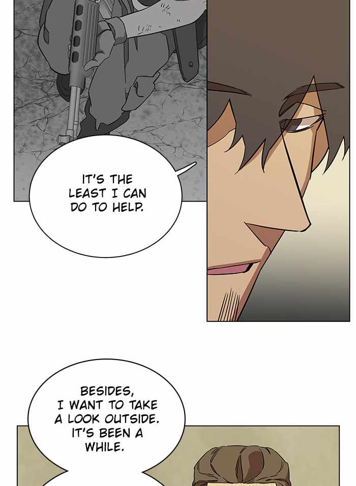 Parallel City Chapter 63 - Page 7