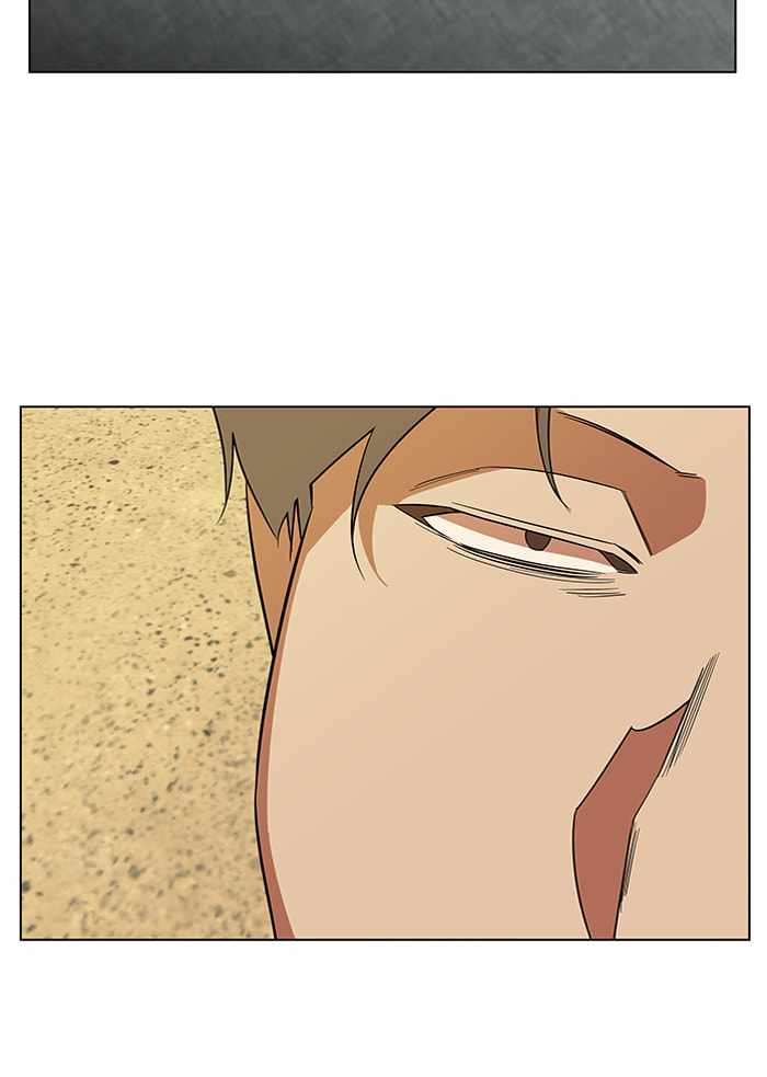 Parallel City Chapter 63 - Page 62