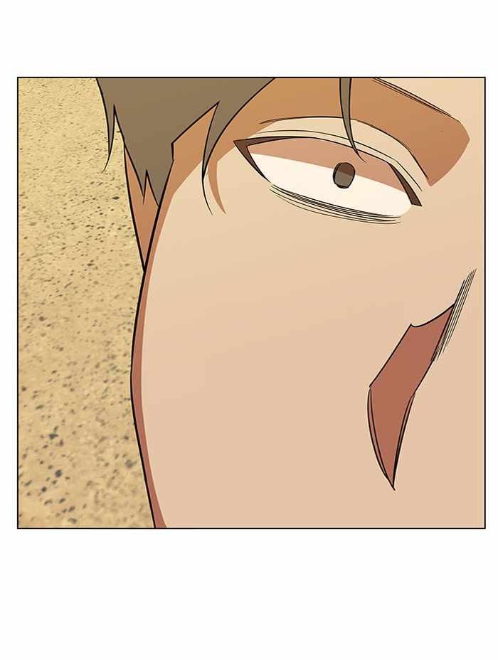Parallel City Chapter 63 - Page 63