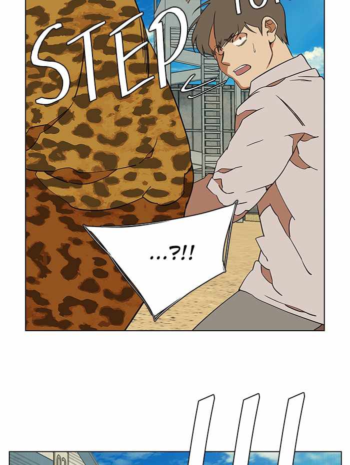 Parallel City Chapter 63 - Page 67