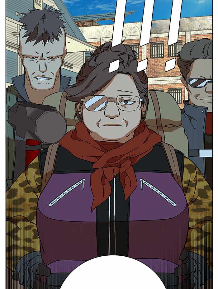 Parallel City Chapter 63 - Page 68