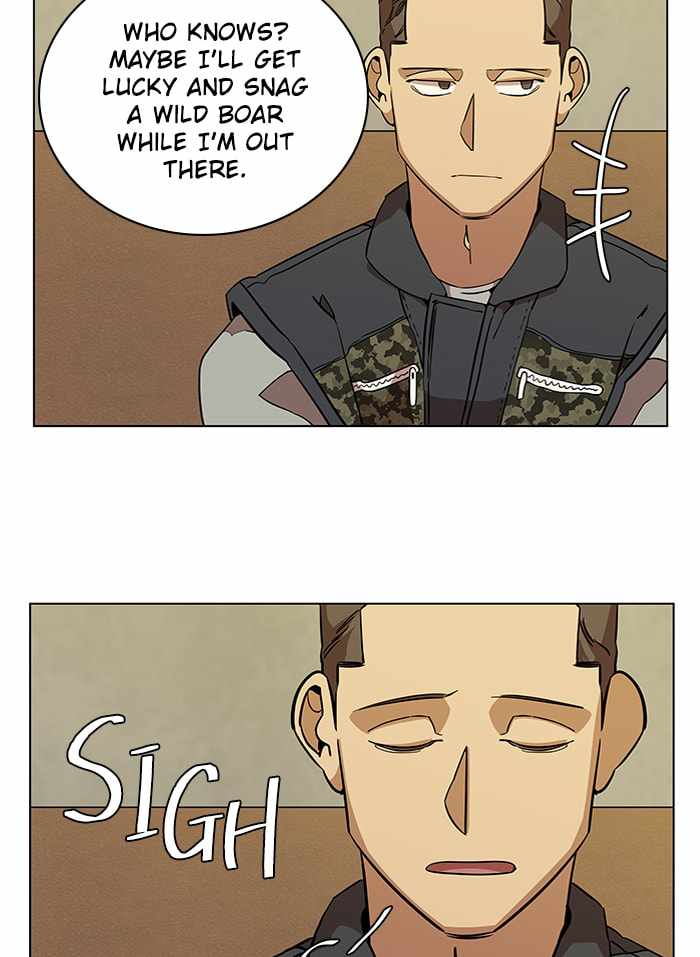 Parallel City Chapter 63 - Page 8