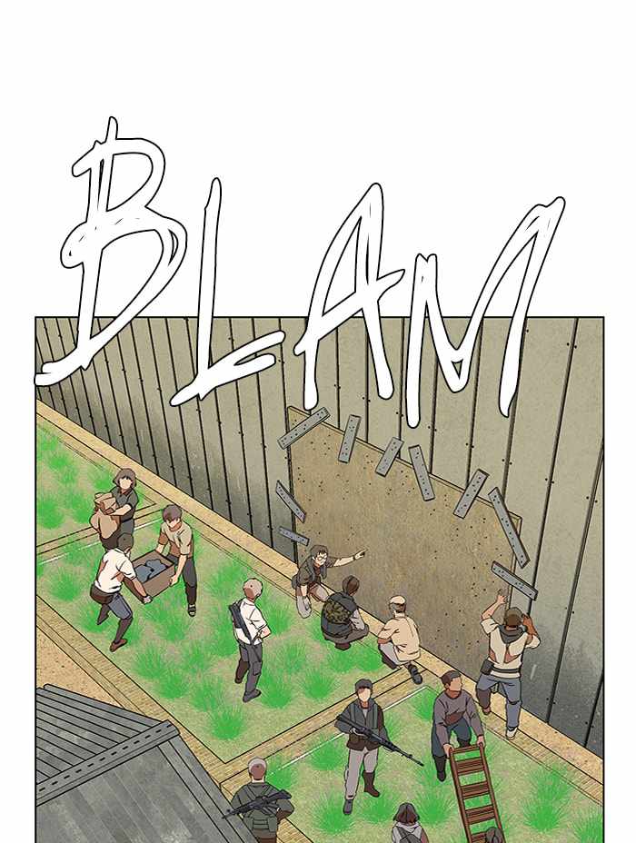 Parallel City Chapter 63 - Page 77