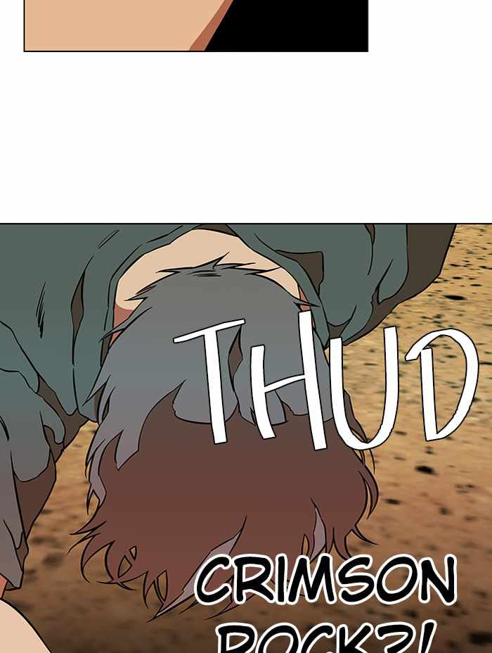 Parallel City Chapter 63 - Page 83
