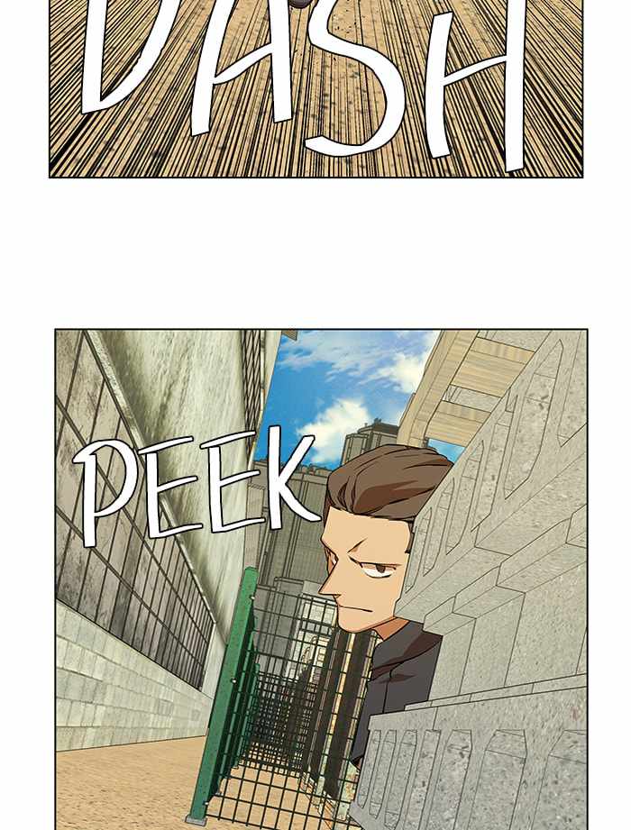 Parallel City Chapter 64 - Page 2