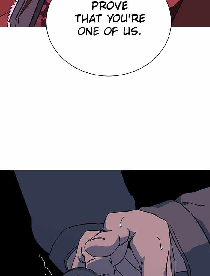 Parallel City Chapter 64 - Page 114