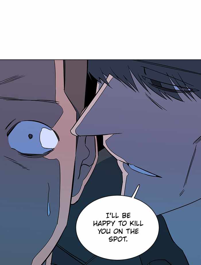 Parallel City Chapter 64 - Page 116