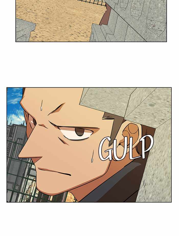 Parallel City Chapter 64 - Page 3