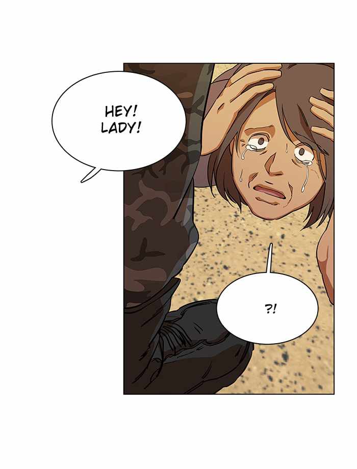 Parallel City Chapter 64 - Page 25