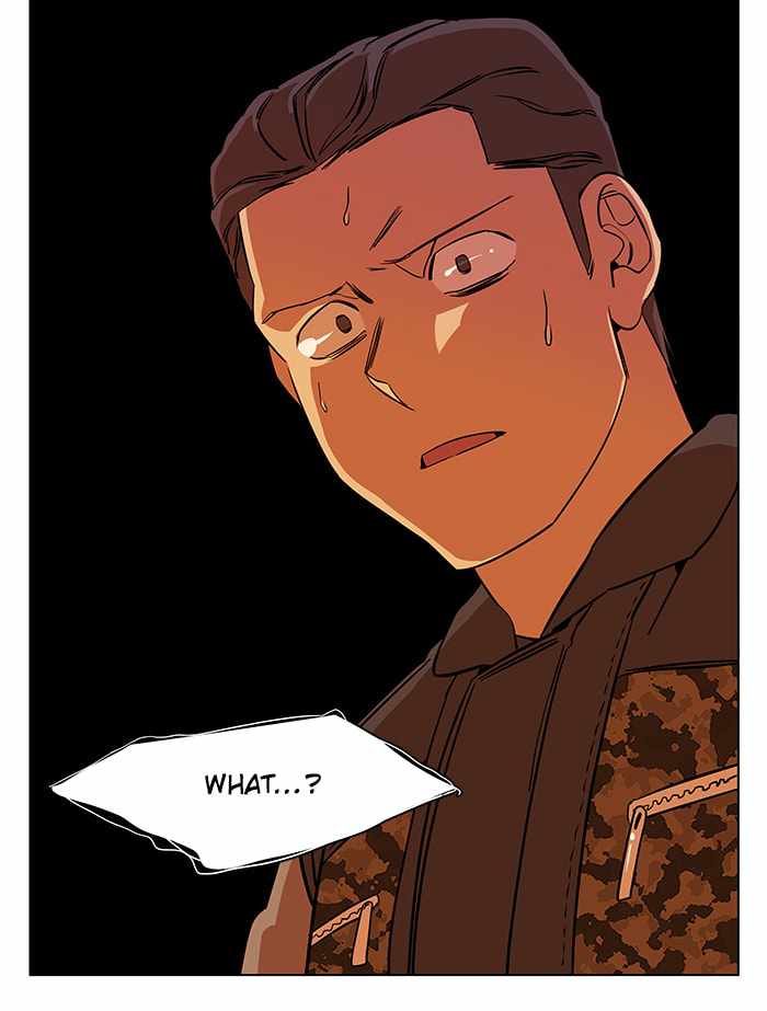Parallel City Chapter 64 - Page 40