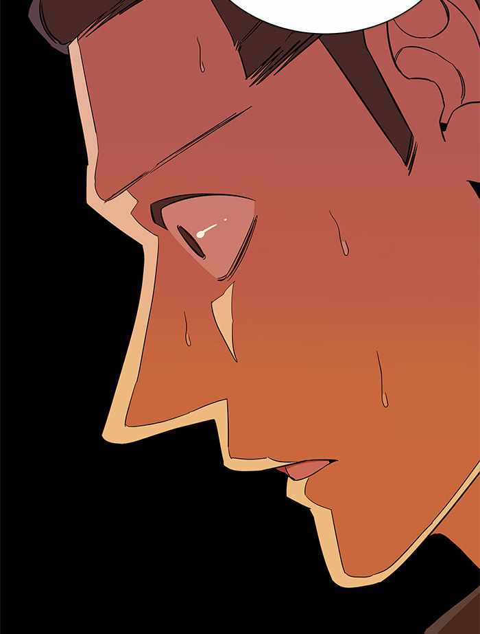 Parallel City Chapter 64 - Page 46