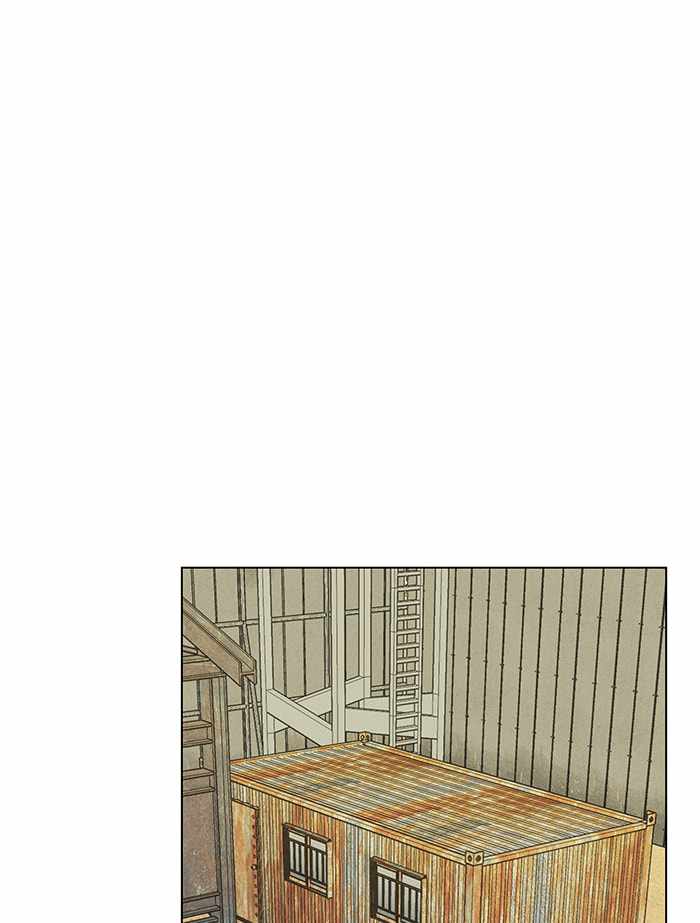 Parallel City Chapter 64 - Page 48