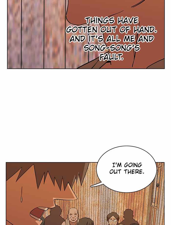 Parallel City Chapter 64 - Page 53
