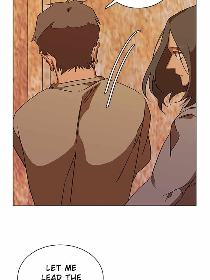 Parallel City Chapter 64 - Page 68