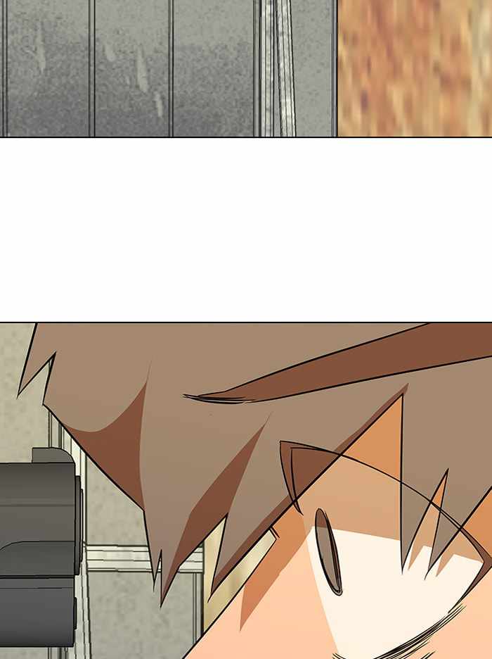Parallel City Chapter 64 - Page 71