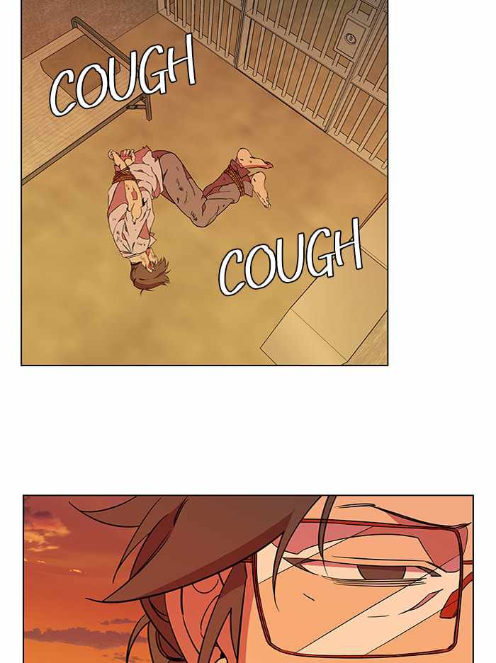 Parallel City Chapter 64 - Page 92