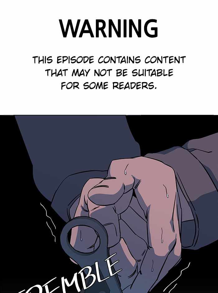 Parallel City Chapter 65 - Page 1