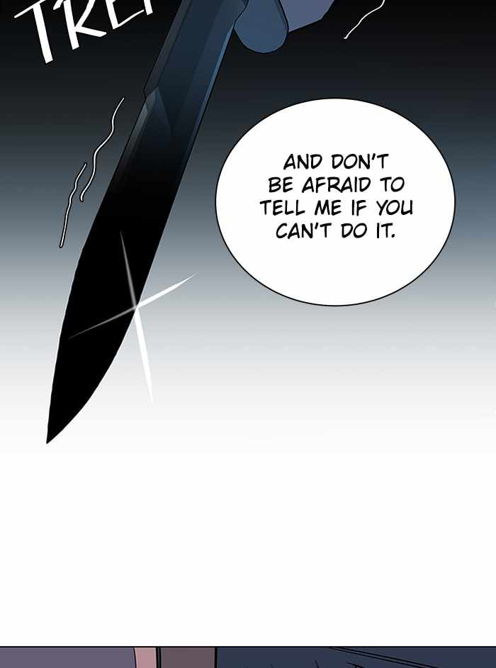 Parallel City Chapter 65 - Page 2