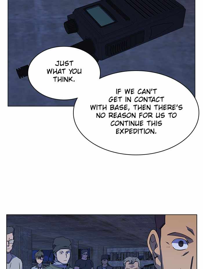 Parallel City Chapter 65 - Page 104